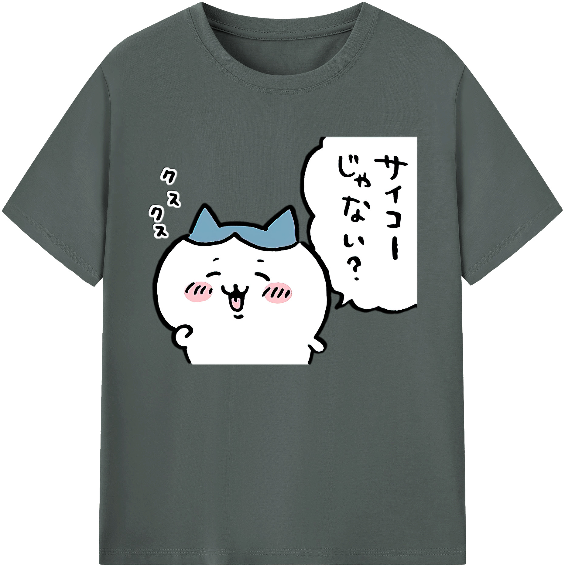 （画像用） ちいかわ ハチワレ Chii-kawa hachiware 綿100％ メンズ半袖Tシャツ｜肌触りやわらか＆通気性